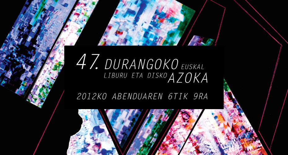 azoka04