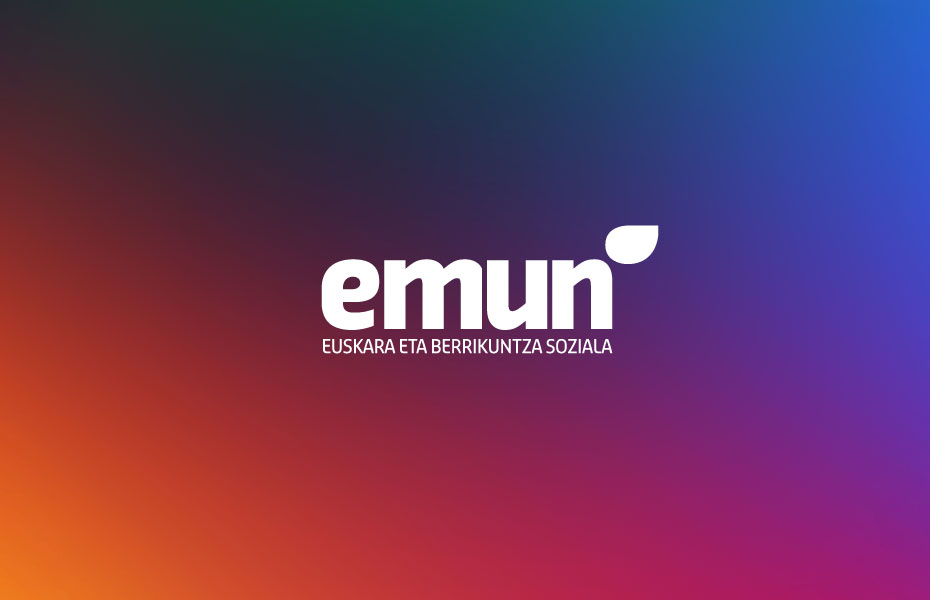 emun brand repositioning